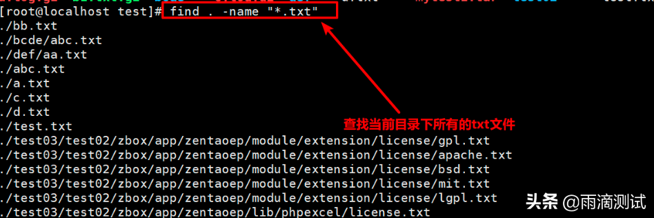 Linux详解系列2- 这100条常见命令你都用过哪些？