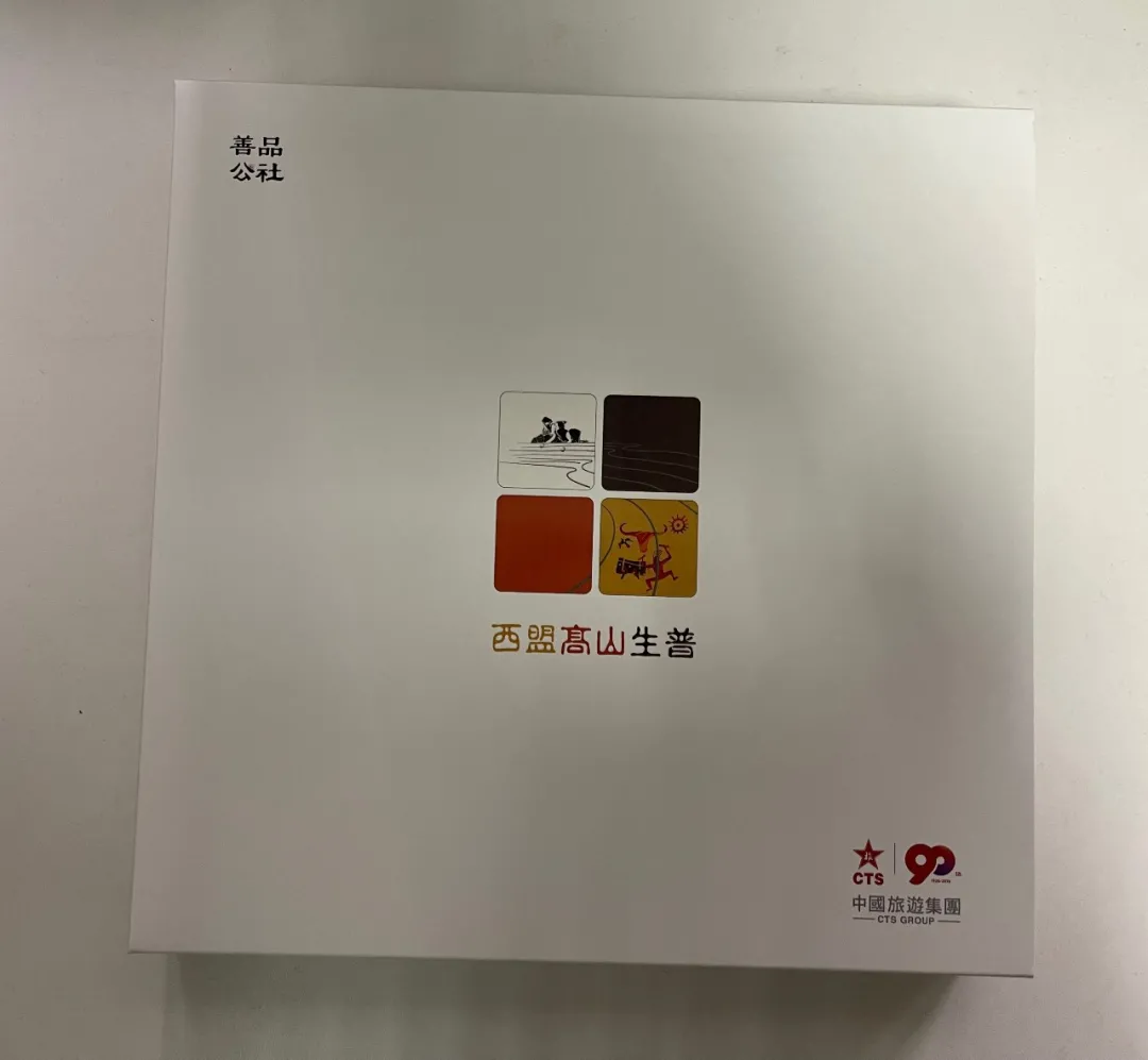 出创意,拿大奖!画出你心目中的“星旅巴士LOGO”