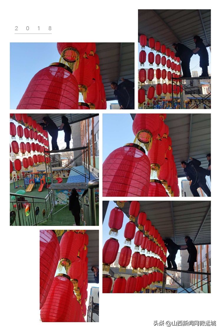 临猗县西关幼儿园新年“鼠”我乐——「欢欢喜喜过大年」精彩瞬间