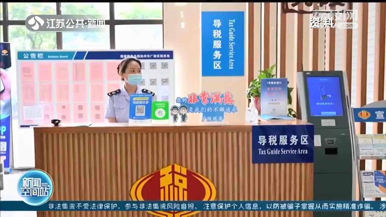 年终奖计税迎来新变化：合并计税，中高收入者或将多缴税