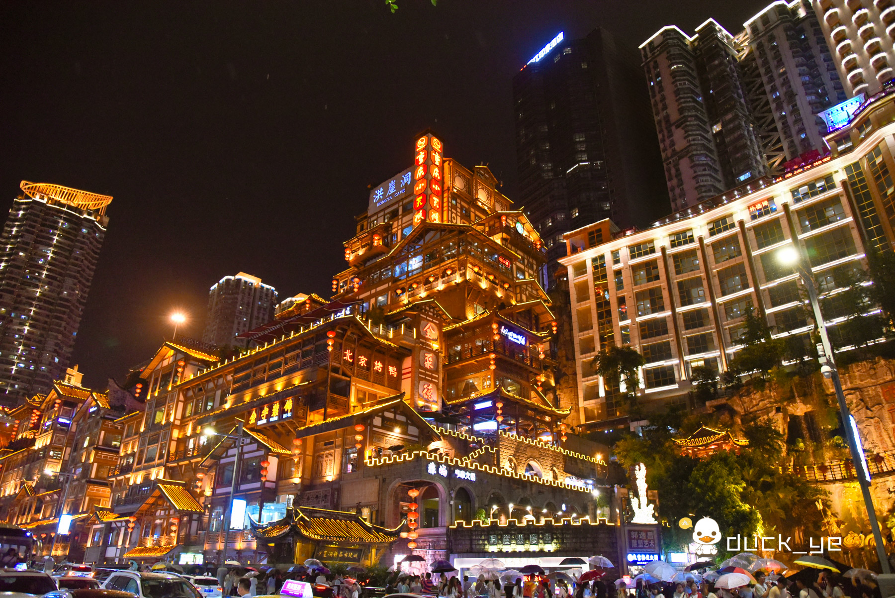 重庆旅游市区必打卡的六大景点,洪崖洞只能排第三,你都去过么?