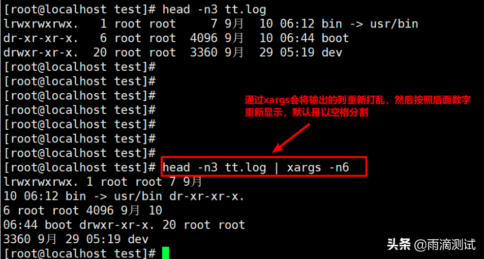 Linux详解系列2- 这100条常见命令你都用过哪些？
