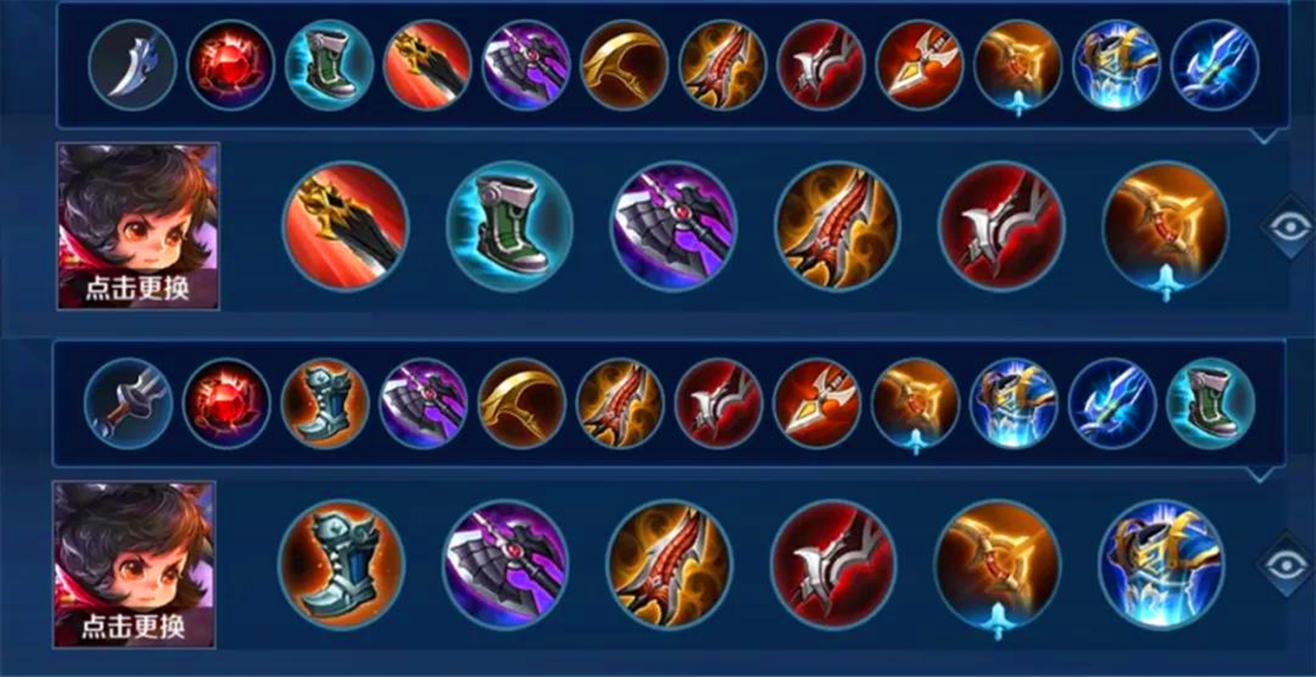 王者荣耀李元芳怎么玩才厉害新手怎么玩李元芳