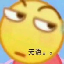 大保健、涉黄直播、原味丝袜…隐藏在闲鱼背后的灰产