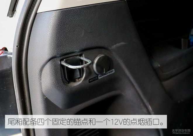狂野中保持一颗浪漫的心，江西五十铃牧游侠试驾评测！