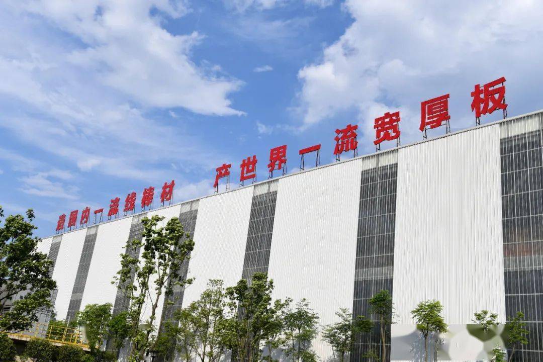 湖南新增十家省级工业旅游示范点，精彩不容错过