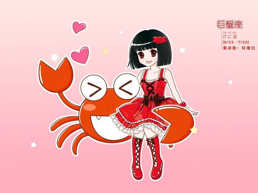 巨蟹女喜欢表现,跟你聊天,就是在制造机会