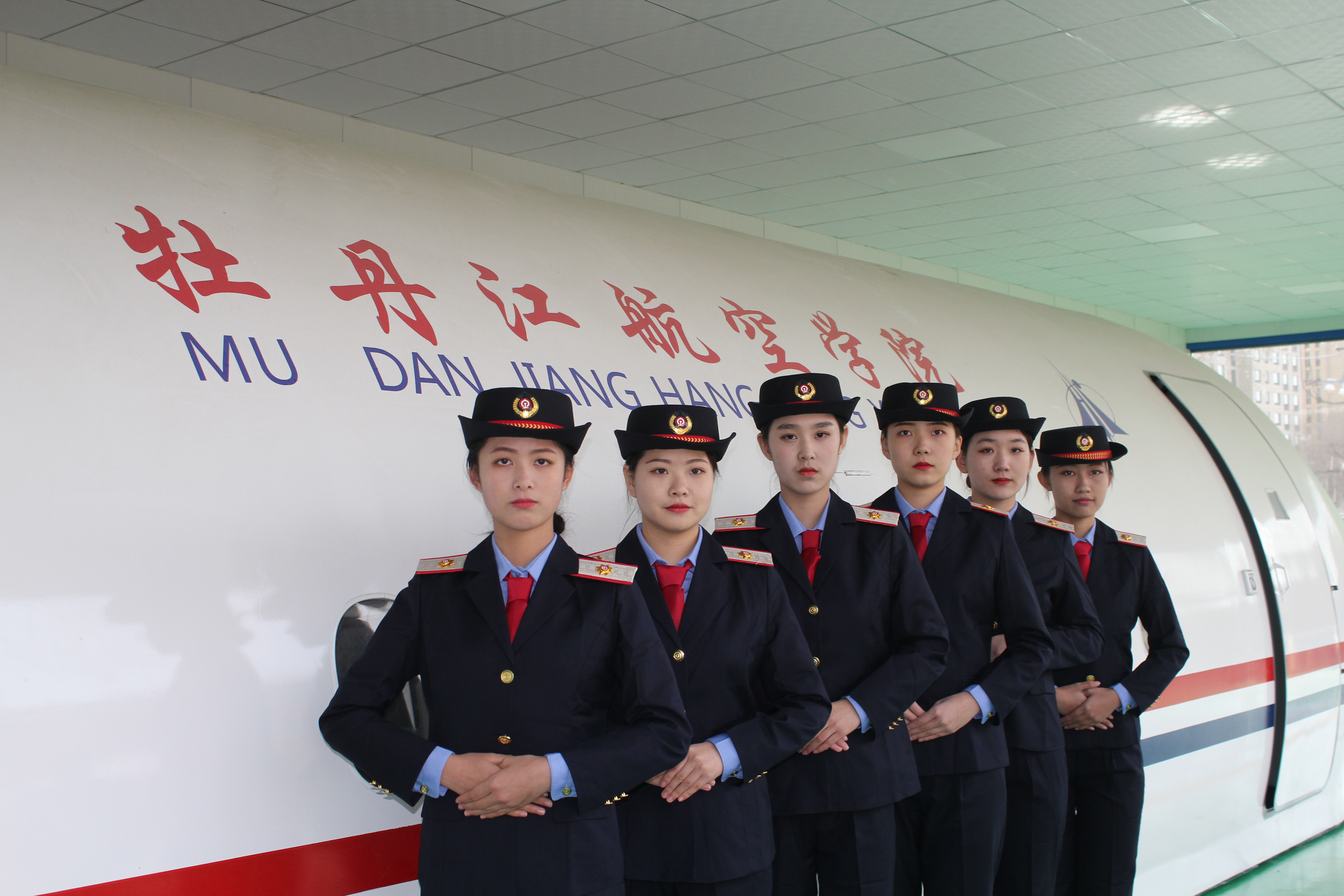 北交大牡丹江航空学院:近几年空乘专业这么火爆为什么?