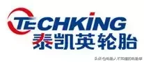 中国轮胎品牌大全