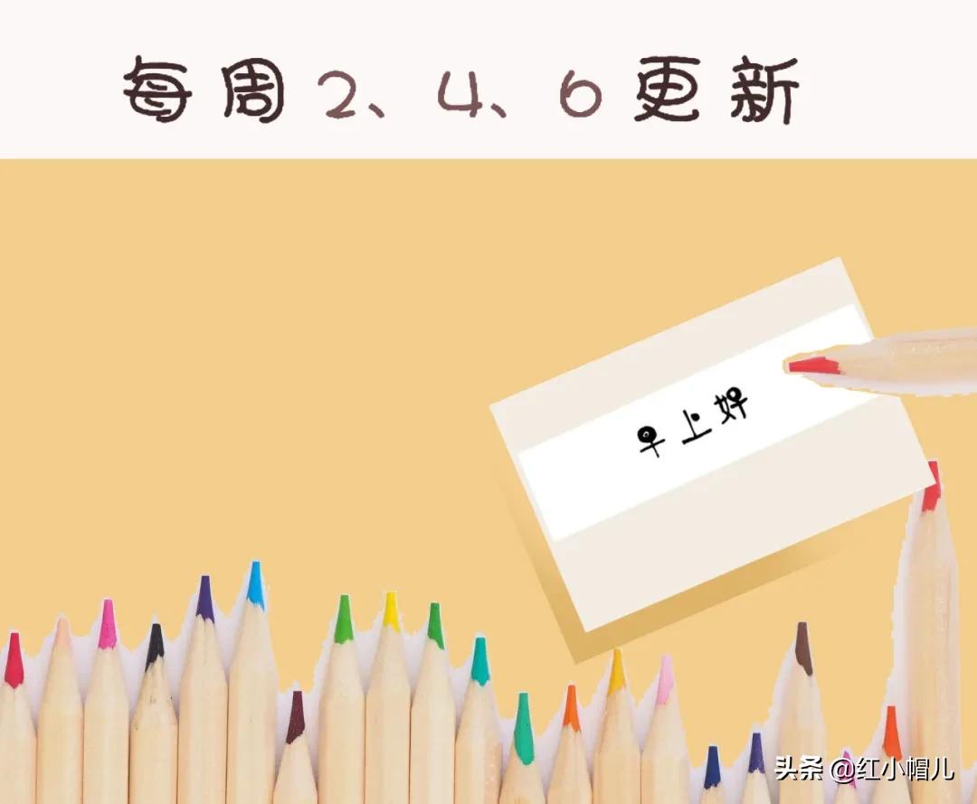 幼儿水粉雪人美术 幼儿园美术小雪人教案 南京正人少儿艺术教育