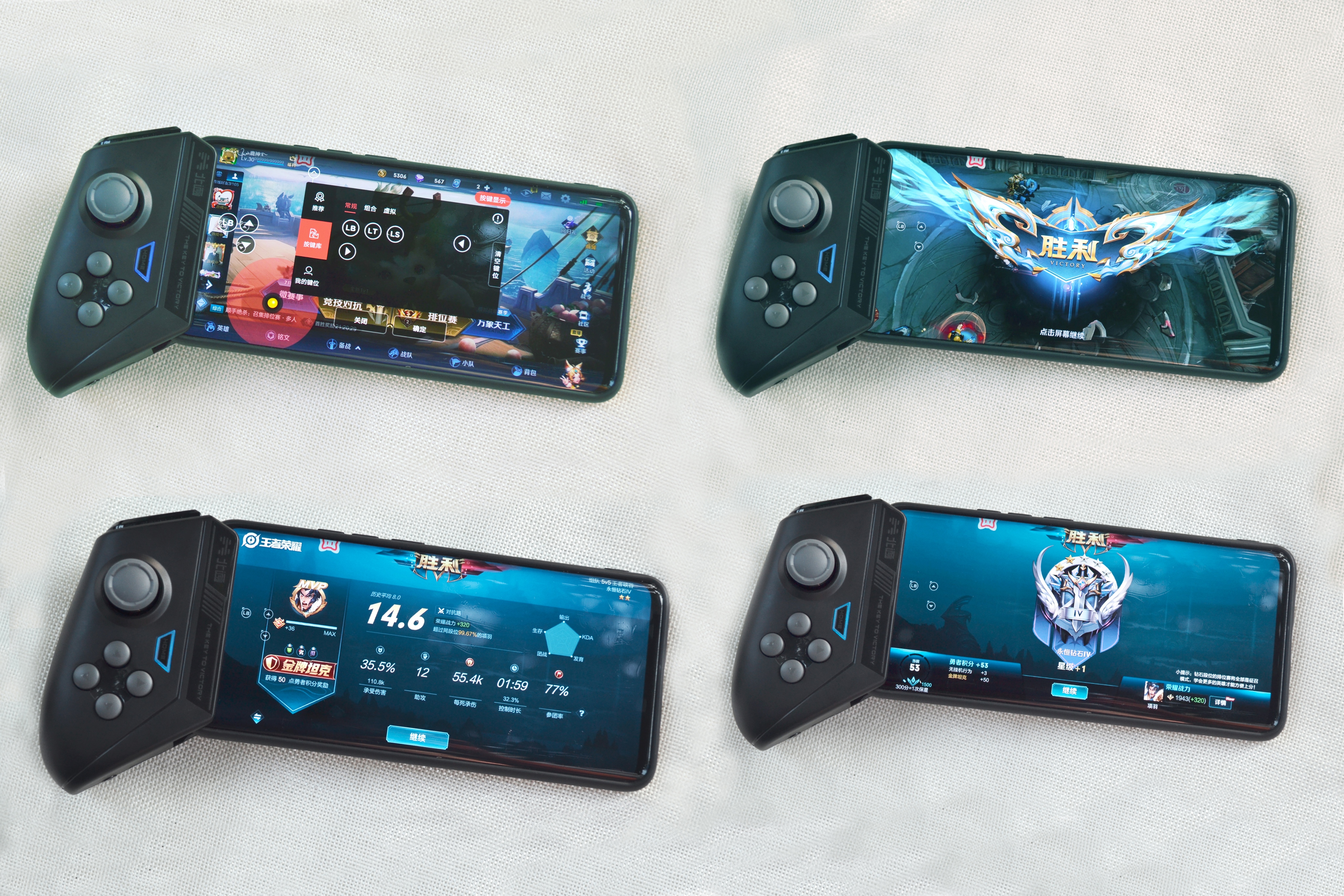 北通T1手游手柄蓝牙版：无拘无束赢战游戏