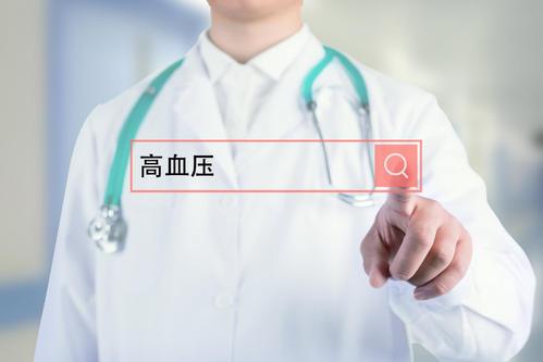 中青年人的高血压疾病，为何总是低压偏高？跟生活中这五点有关系