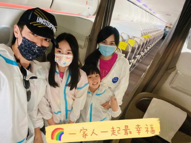 吴尊分享隔离日记，一双儿女连做20多次核酸检测，表现超勇敢