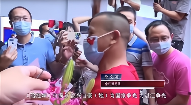 人间清醒！全红婵大哥：奥运冠军只是一个开始，希望她能再接再厉