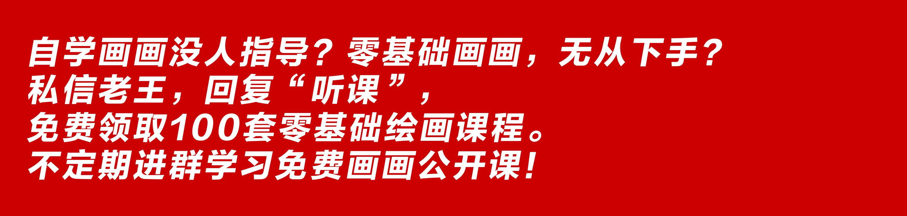 孩子想学画大象，分享一些大象的线稿资料给你