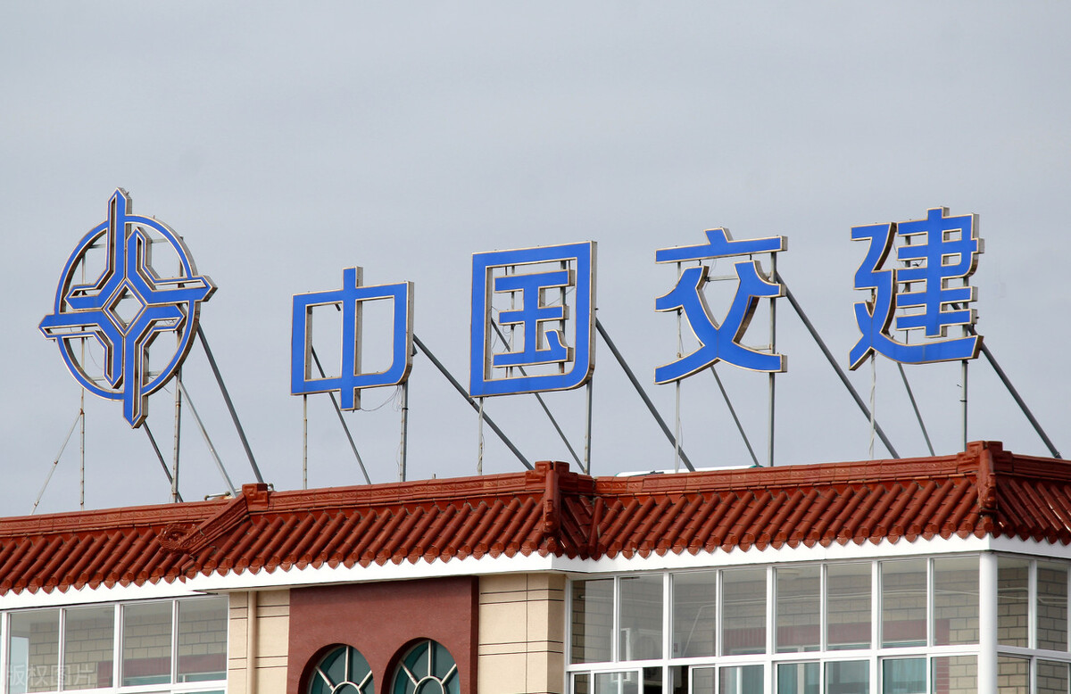 中国交建的股票为什么不涨(中国电信的股票为什么不涨)