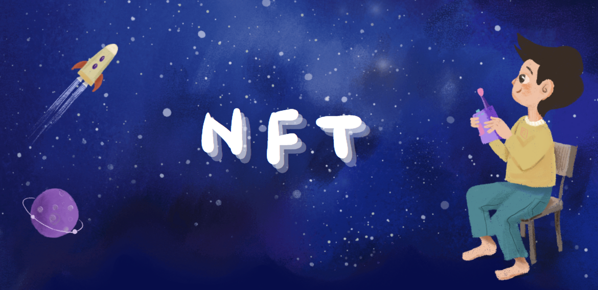“苏富比元宇宙”NFT平台？