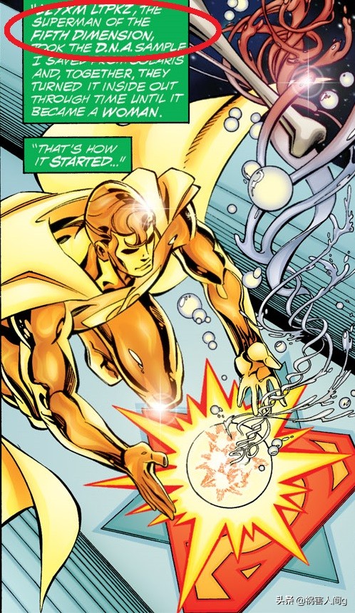 毒太阳中超人的最强存在：金色超人的图片 -第8张