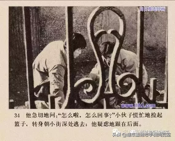 《小街》1
