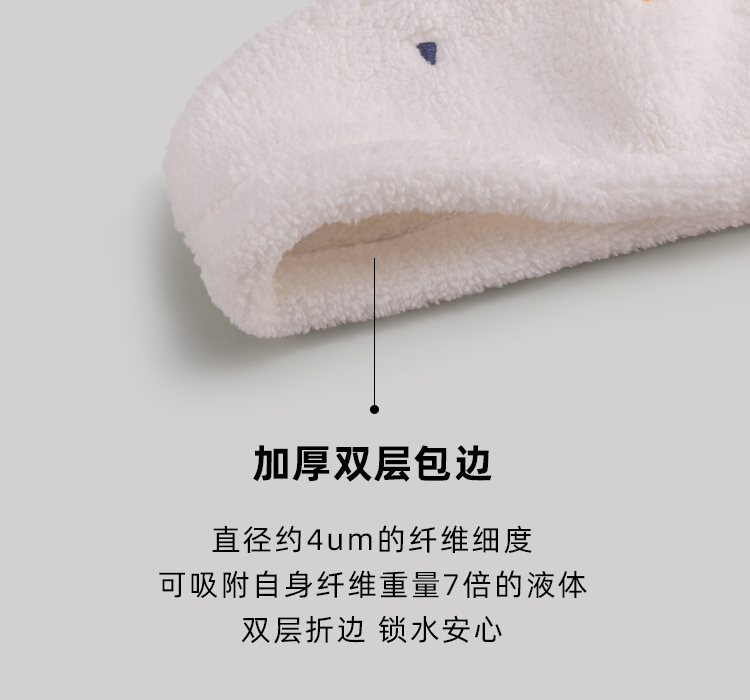 2000块的吹风机好用吗？平价好物干发帽，更适合“年少脱发”的你