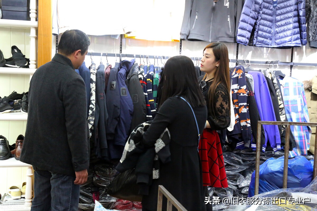 藏在普通人身边的商机，揭秘废旧衣服回收生财之道，副业也能赚钱