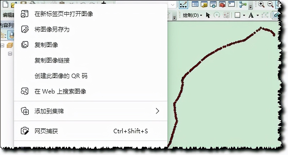 涨姿势！ArcGIS怎么将数据经纬度点，转换为arcgis的图形点？