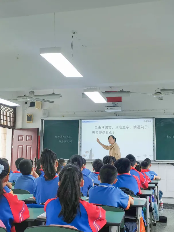 巧用课堂策略 突破教学重难点——双流区金桥小学雅趣三级课堂