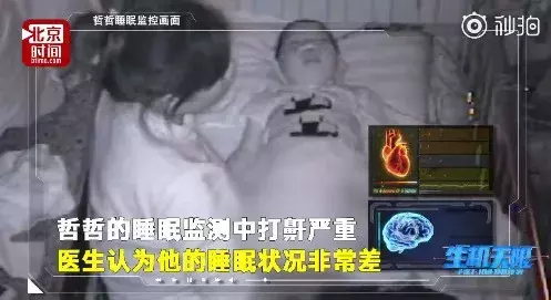 OSAHS被忽视的睡眠“杀手”，宝宝鼻炎、中耳炎、变丑都跟TA有关