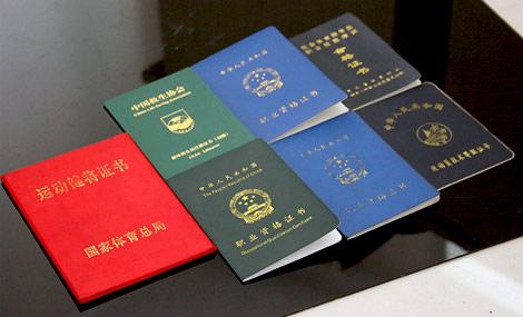 别再滥用“运动健将”这个词了，绝大多数人这辈子也无法达到