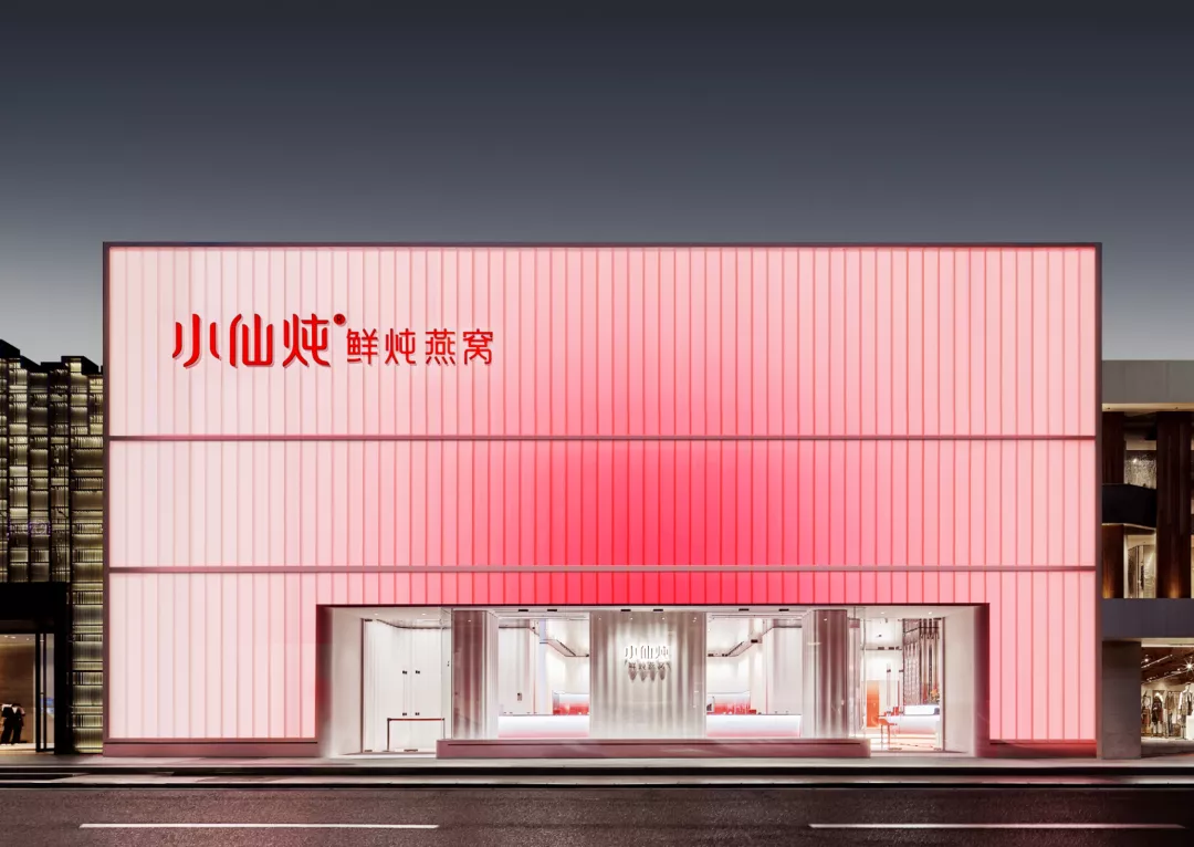 俘获线上、拥抱线下,这些品牌正在「破圈突围」