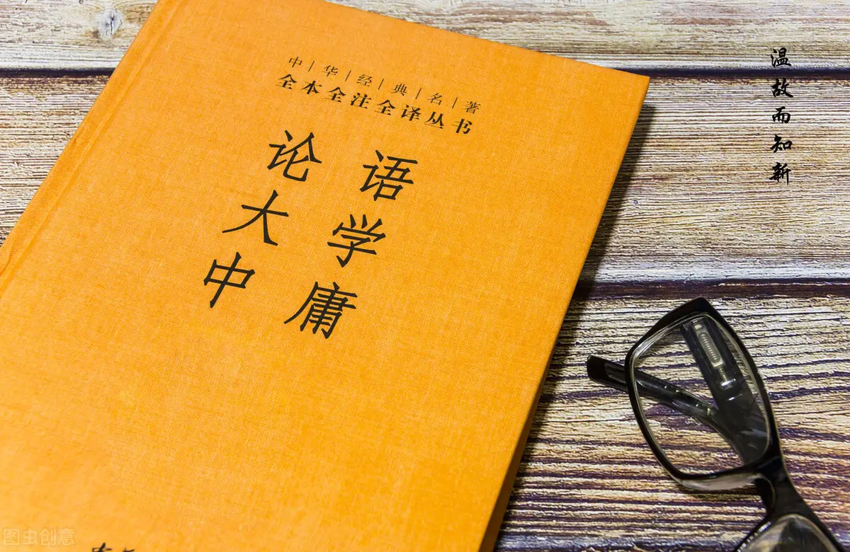 古文观止是什么书（古文观止收录多少篇文章）