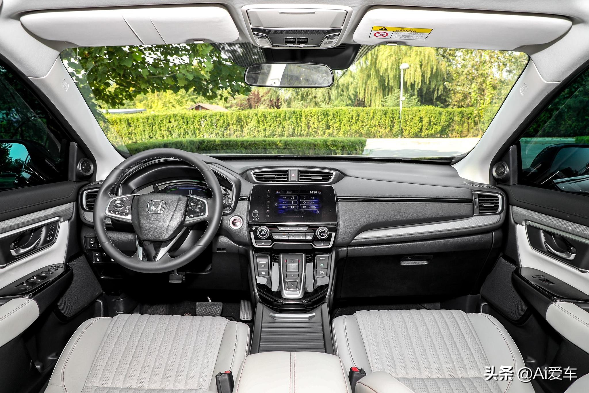 1.3L油耗本田家用SUV，空间舒适安静，可靠好养活，实拍皓影PHEV