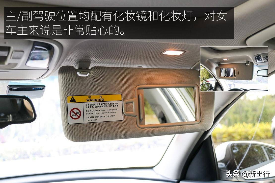 试驾起亚 K5 PHEV 纯电续航 75km 能否在合资产品中脱颖而出？