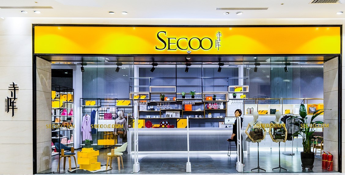 ֵȥ90%ݳƷ̵һɡ¿⣬ʼ