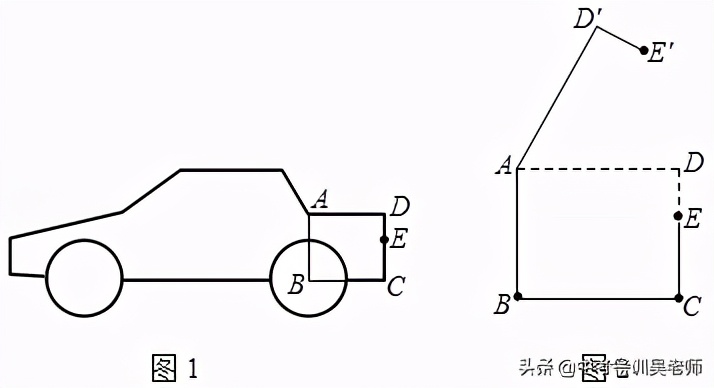 2018-2020年中考数学三角函数压轴专题训练