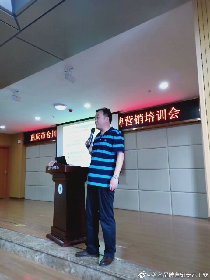 于斐老师谈：如何写出一篇走心精准的好文案？（四）
