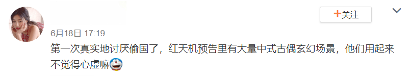 韩国人又盯上仙侠剧？金裕贞新剧满满中国风，连韩国网友都觉得像