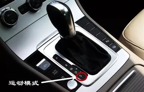 自动档的P、R、N、D、L都表示什么意思？如何正确使用这些档位？