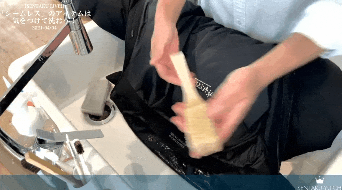 日本主妇又发威！毛衣、羽绒服清洁有妙招，洗完不变形、不起球