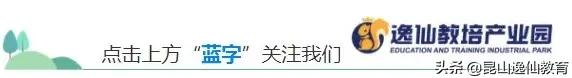 成人高考考场规则、答题技巧
