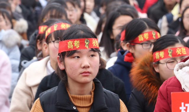 复读生高考减20分_高考减复读生分数怎么算_复读高考成绩减分减分