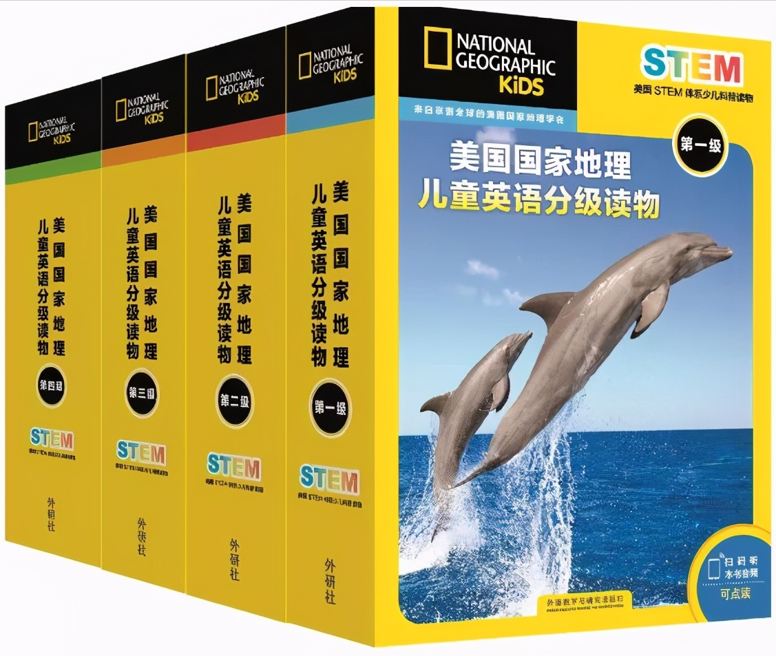 孩子们喜欢的礼物（每个孩子都收到了不同的礼物）