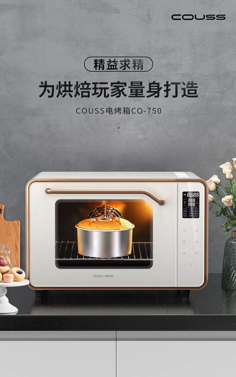 牛奶辫子面包，让你记起童年给你扎过麻花辫的她（他）