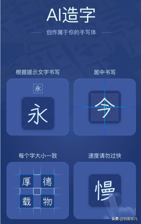 百度成了？曾被质疑掉队互联网头部阵营，如今低调专注AI技术研发