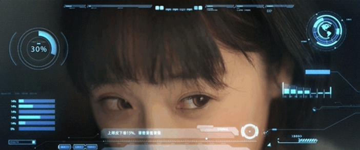 直男必备恋爱神器，百度“丘比特”：分分钟读懂她的“微表情”