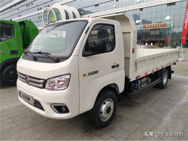 小巧多用又合规 蓝牌多功能小型自卸车福田小金刚