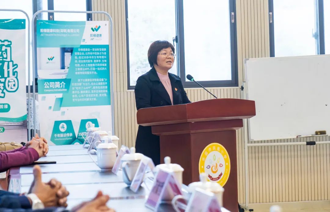 阶梯健康&乐昌中医院传承中医药文化，助力疫情防控进校园