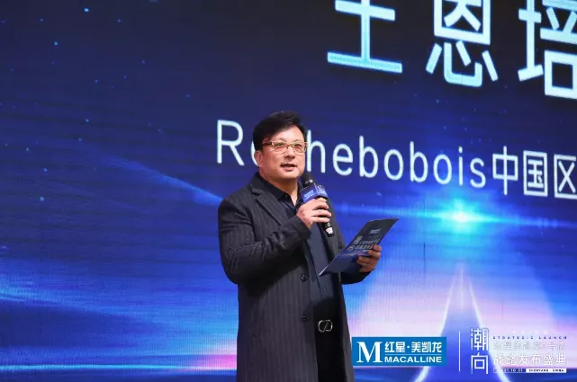 单店面积最低10万平方，红星美凯龙打造中国家居最强的店王之王