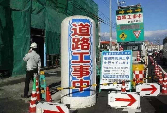 超羡慕!去日本搬砖可比想象得赚多啦