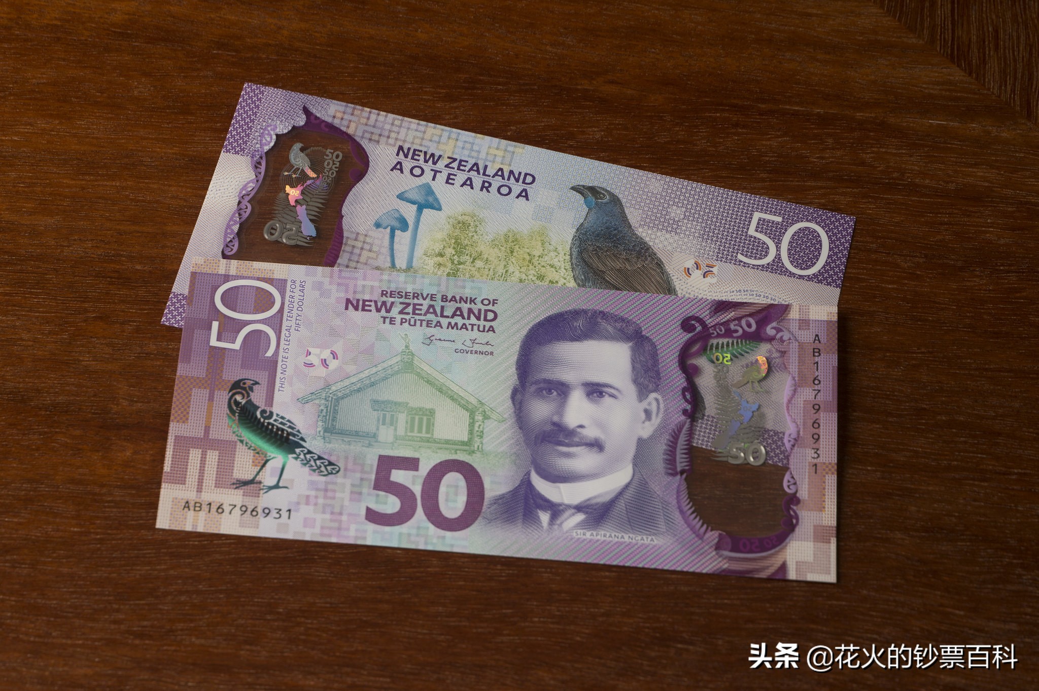 新西兰币怎么样对及美元的汇率详解